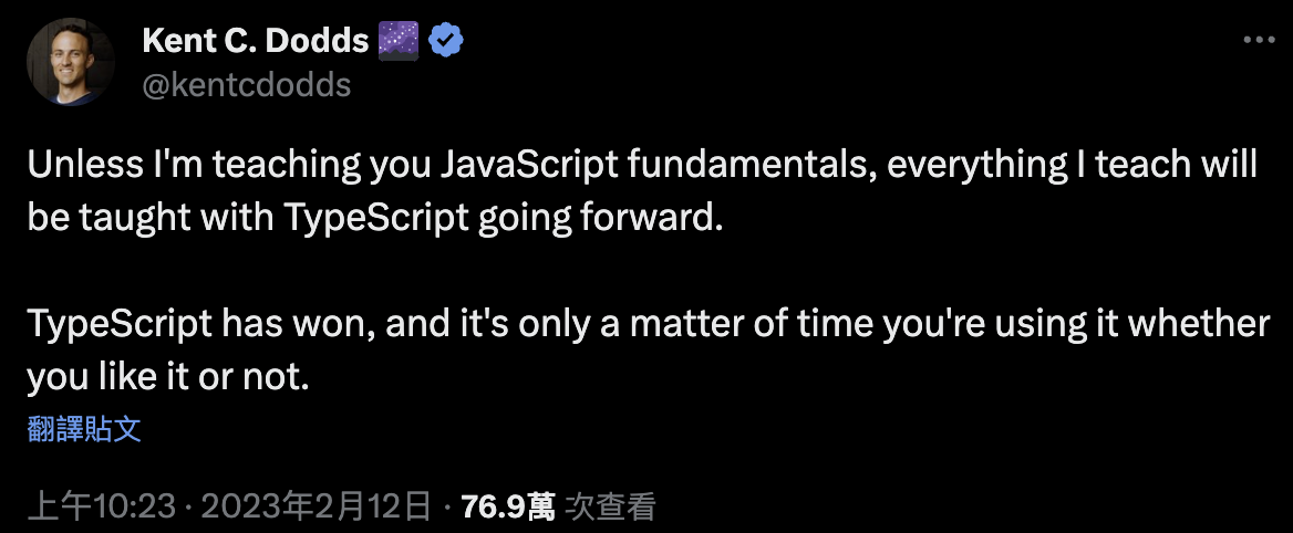 typescript
